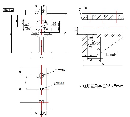 CA6140拔叉加工工艺设计